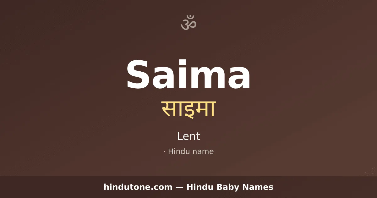Saima