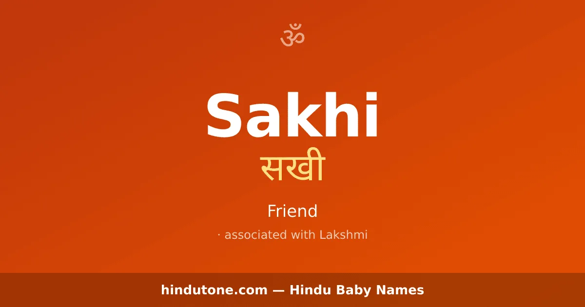 Sakhi