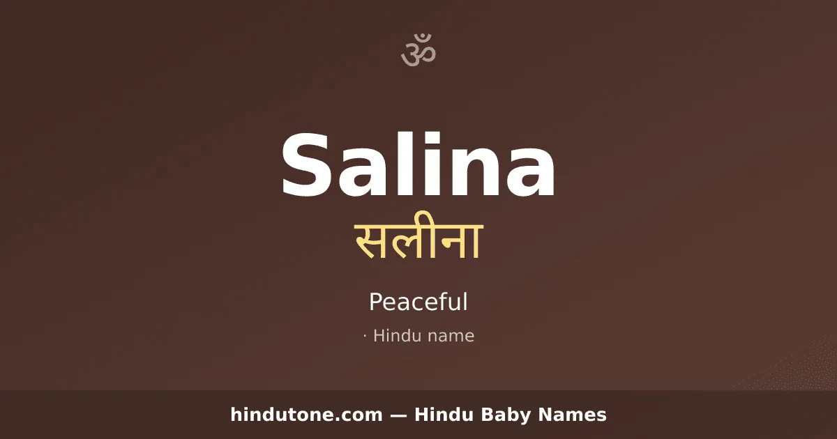Salina