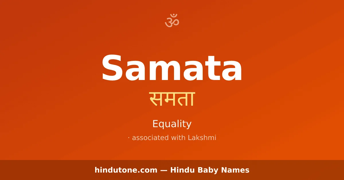 Samata