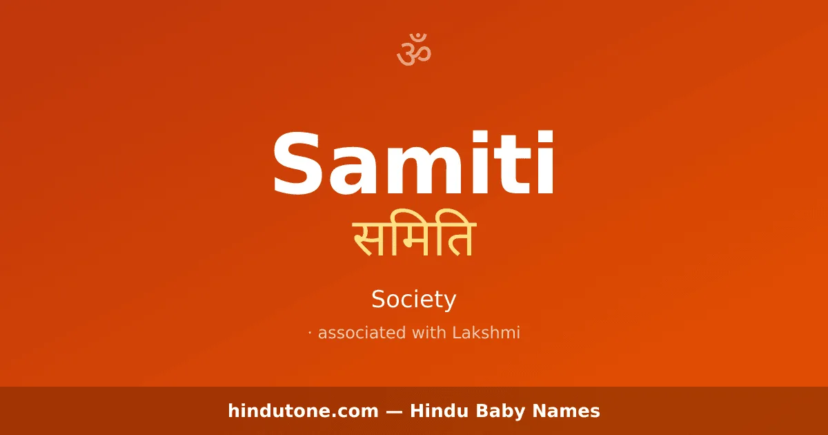 Samiti