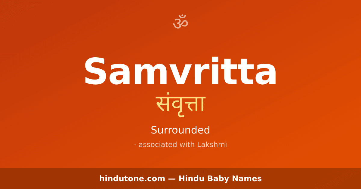 Samvritta