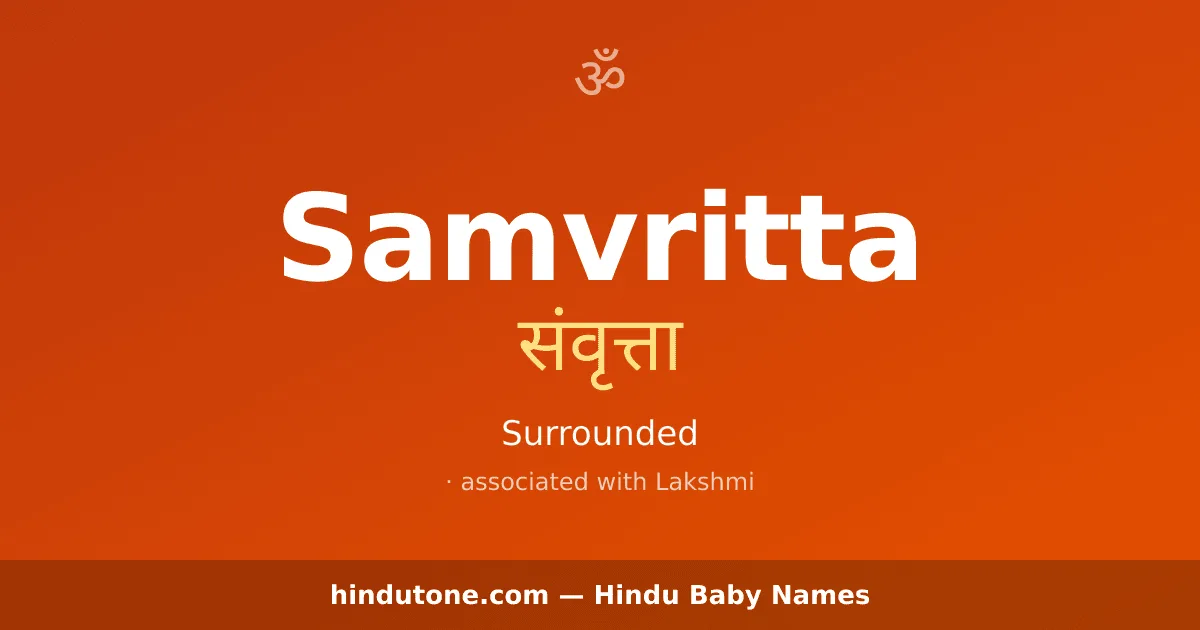 Samvritta
