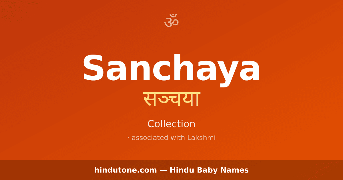 Sanchaya