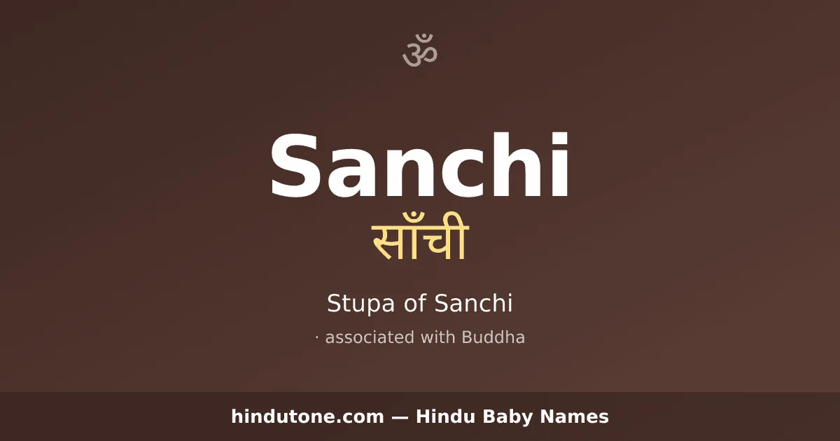 Sanchi