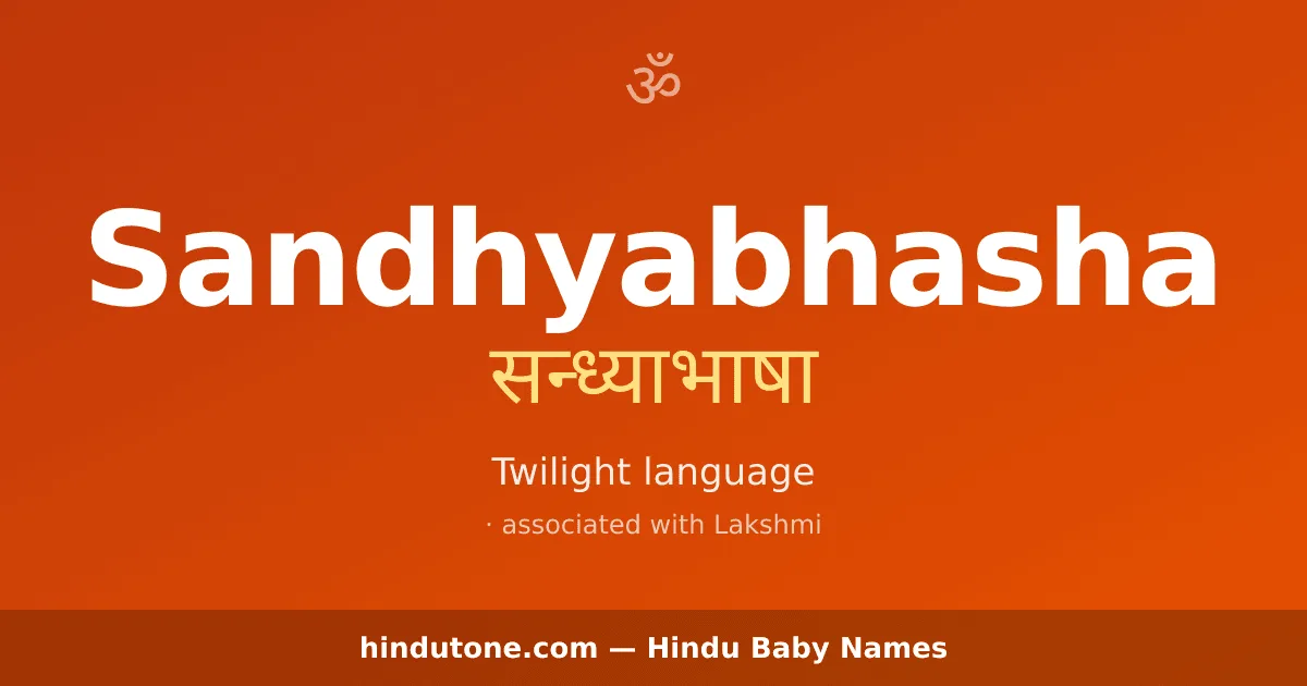 Sandhyabhasha