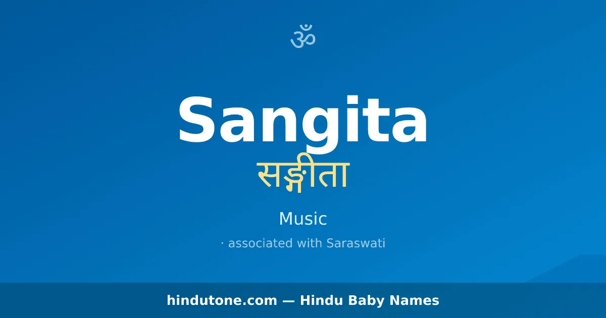 Sangita — Hindu Girl Names with S