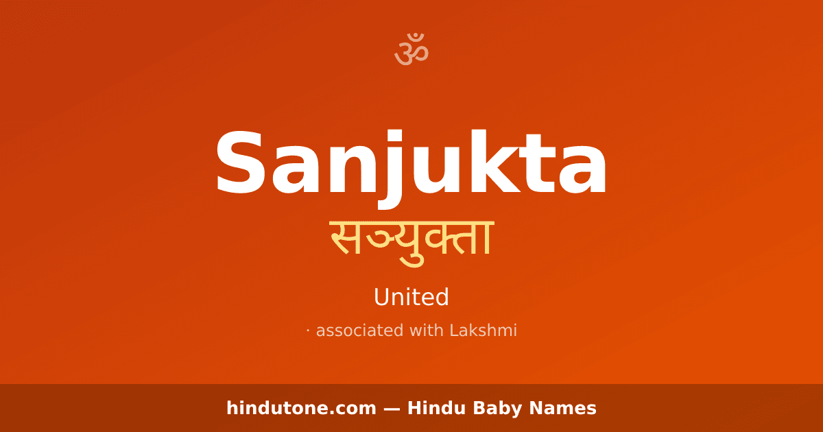 Sanjukta