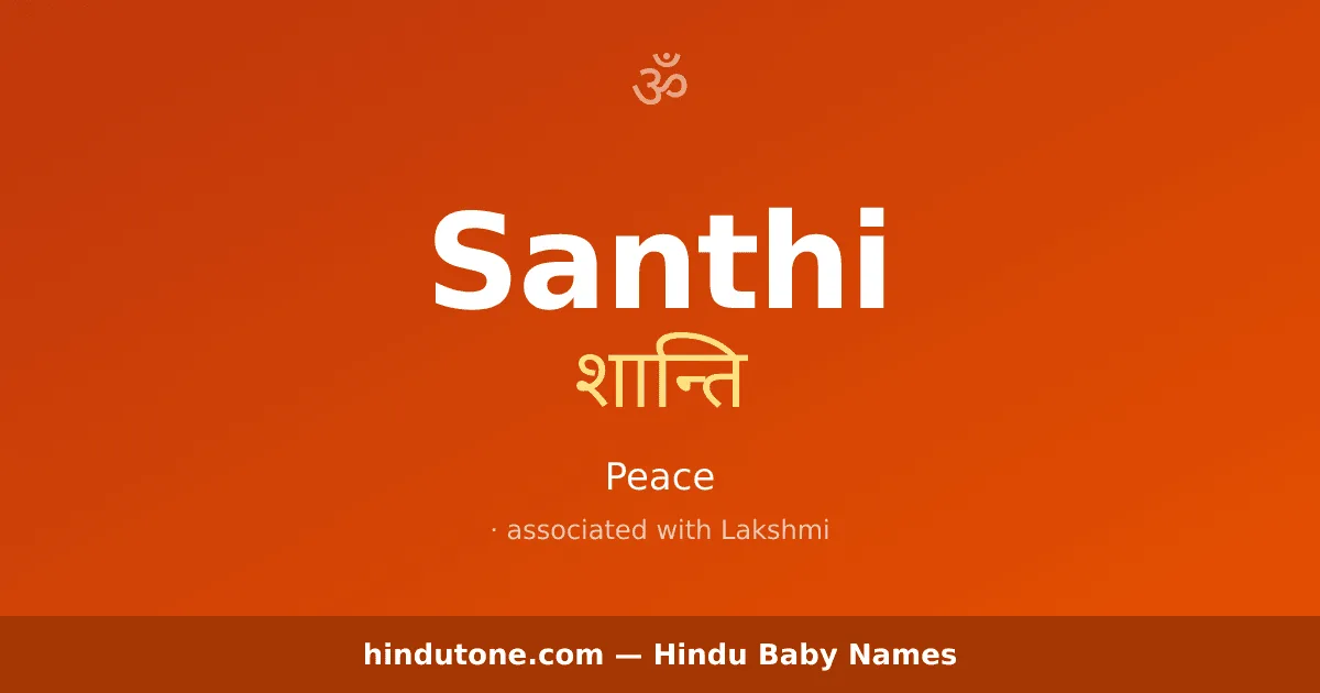 Santhi
