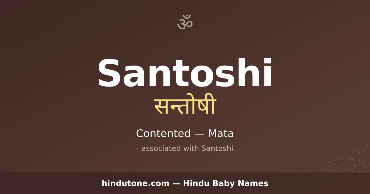 Santoshi