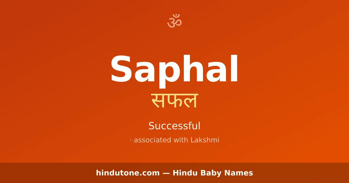 Saphal