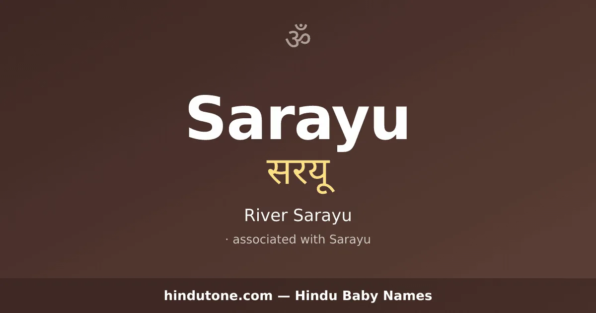 Sarayu