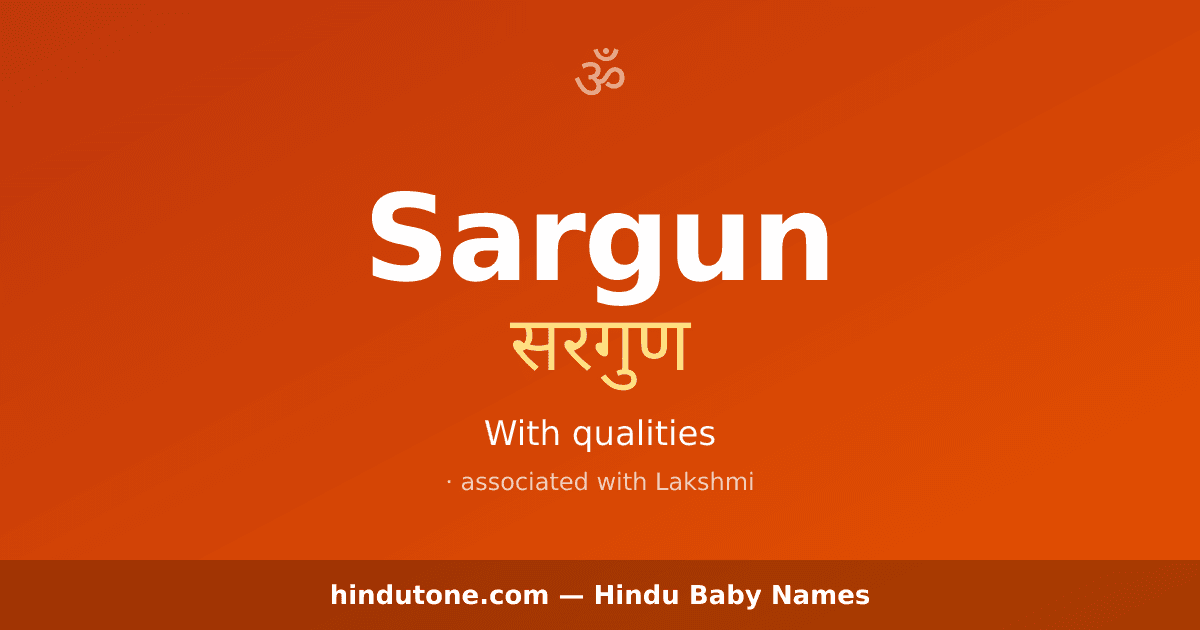 Sargun