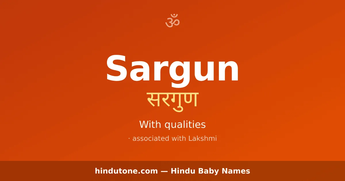 Sargun