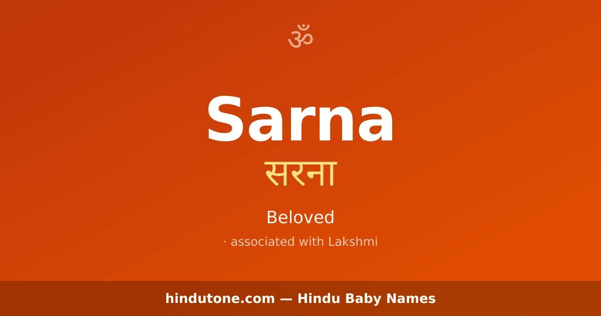 Sarna