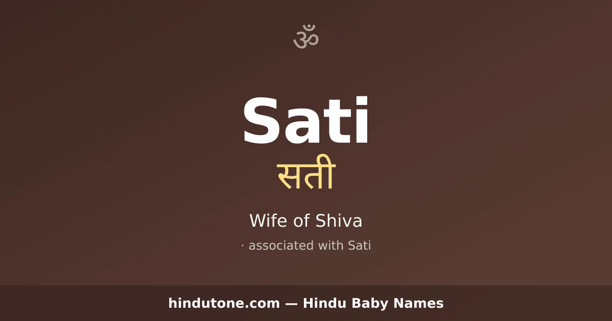 Sati