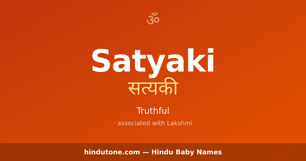 Satyaki