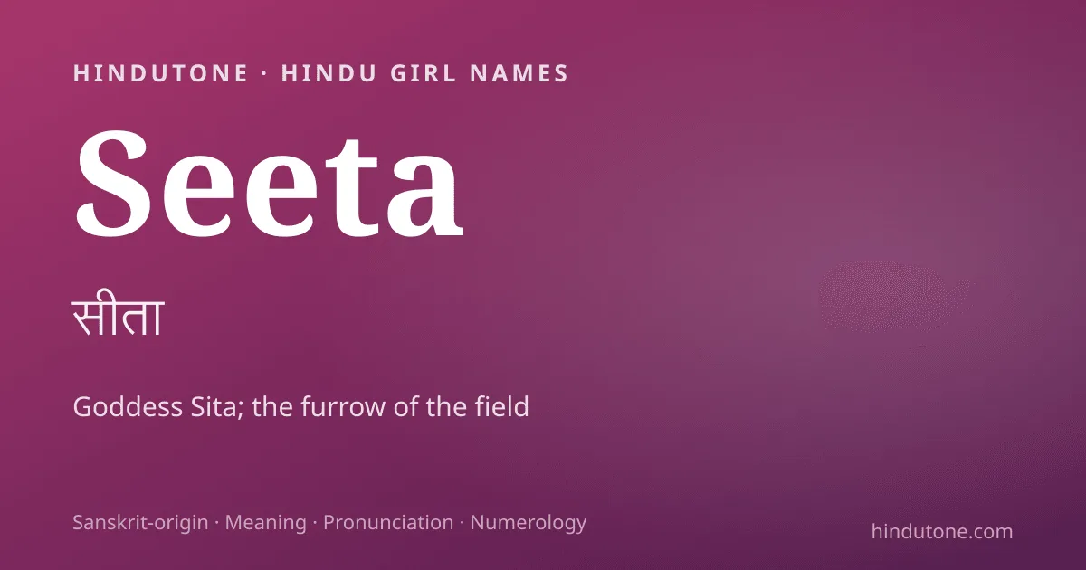 Seeta