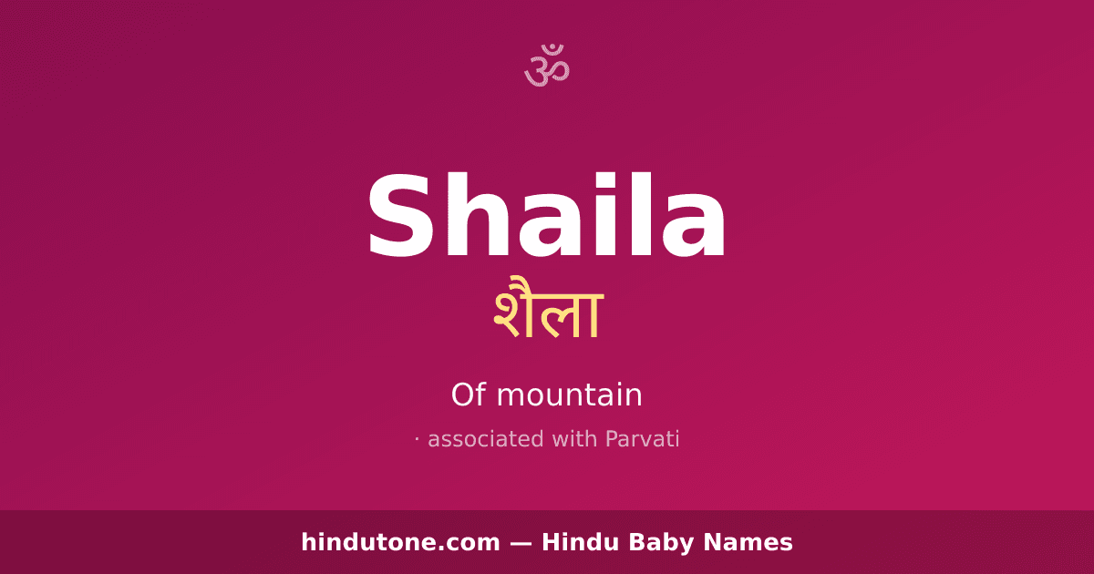 Shaila
