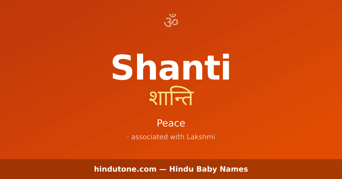 Shanti