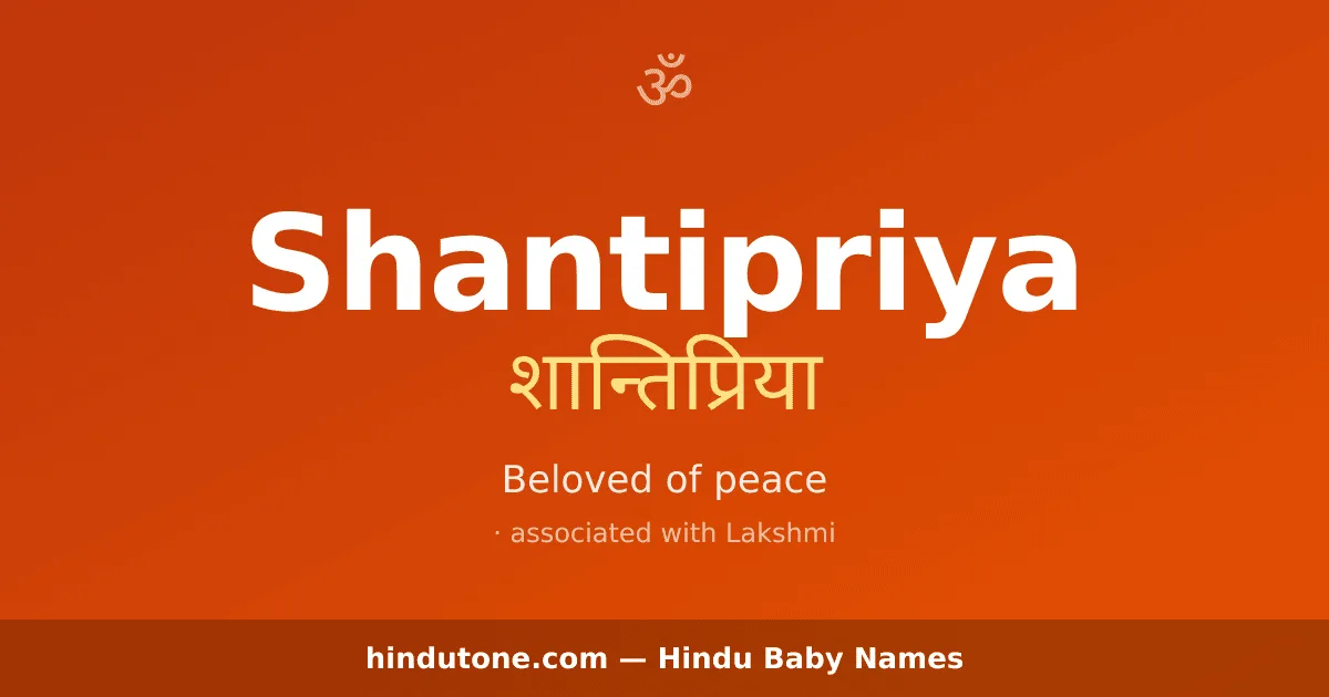 Shantipriya