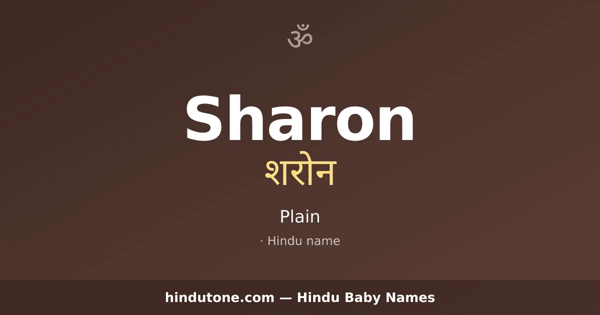 Sharon