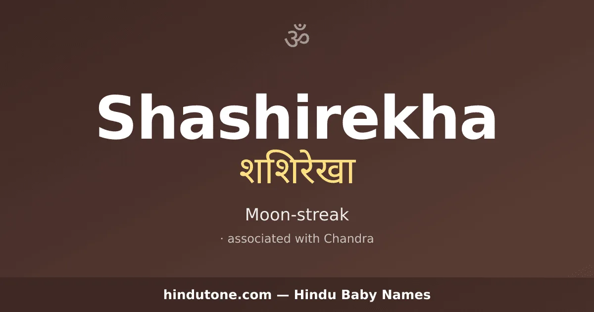 Shashirekha
