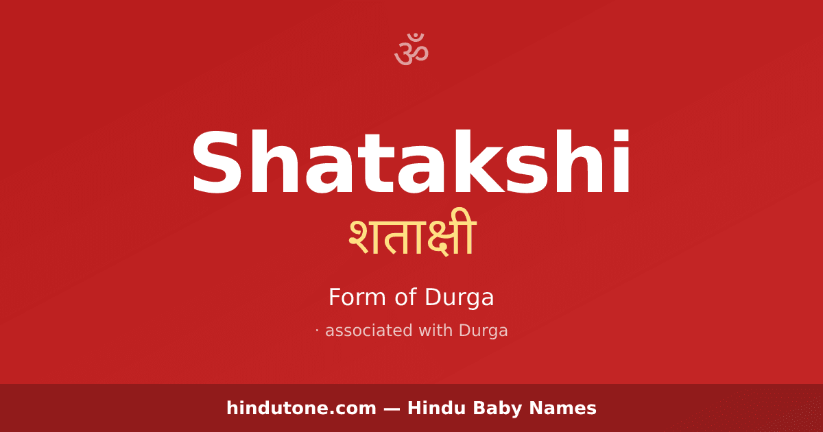Shatakshi