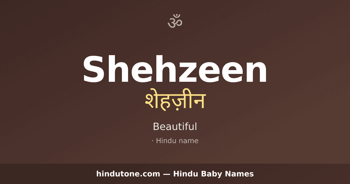 Shehzeen