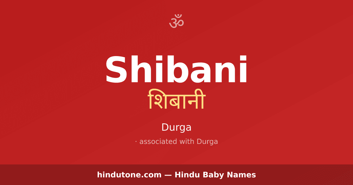 Shibani