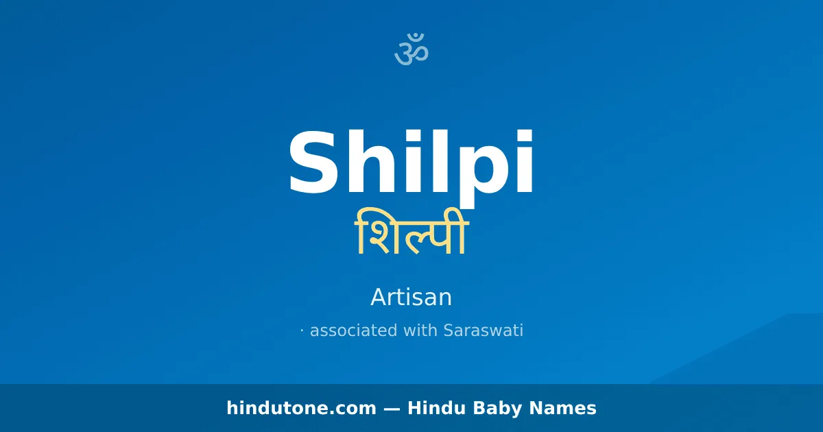 Shilpi