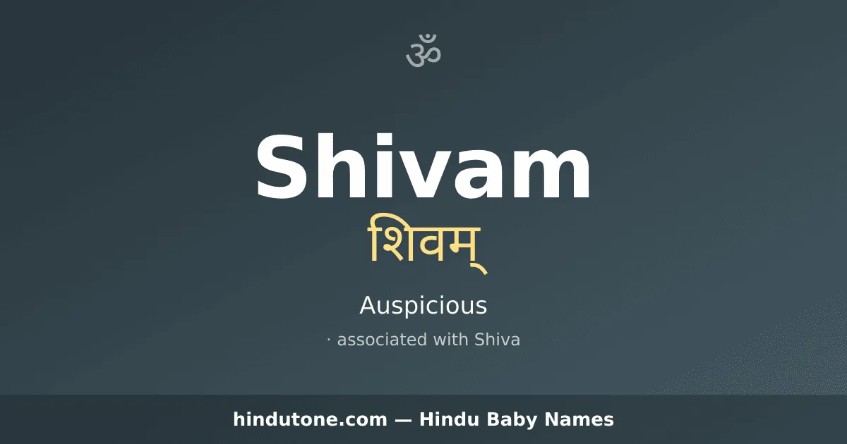 Shivam — Hindu Girl Names with S