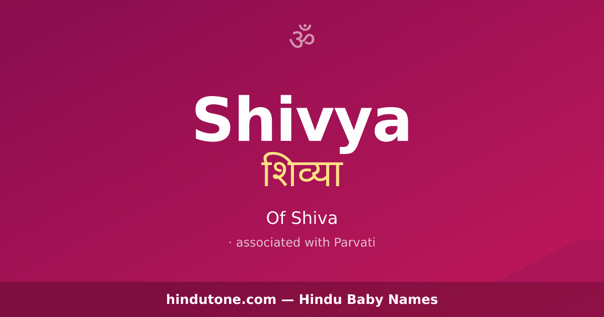 Shivya