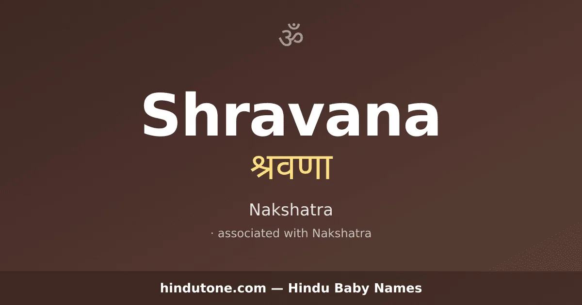 Shravana