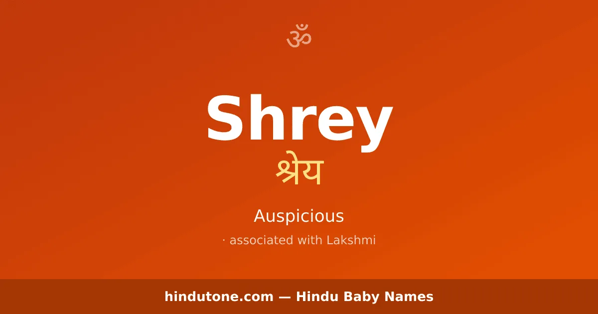 Shrey