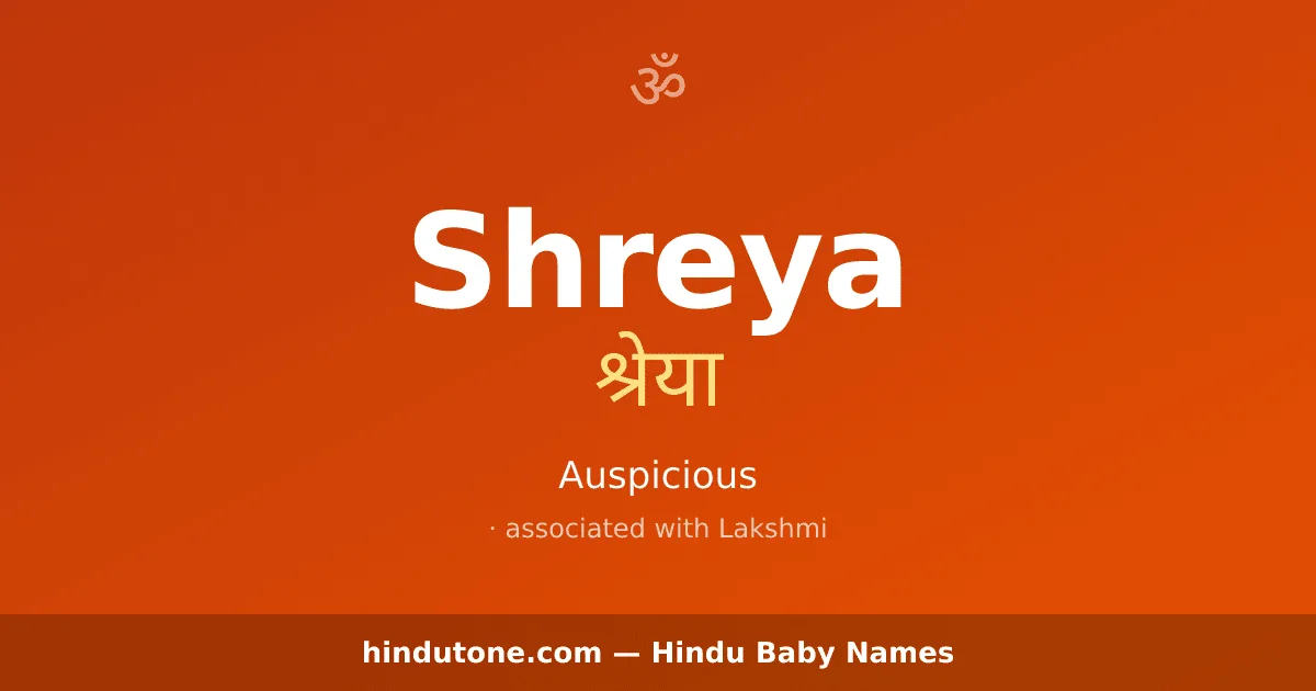 Shreya — Hindu Girl Names with S