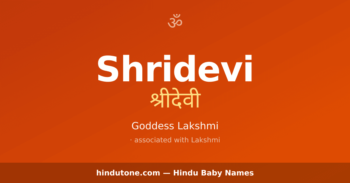 Shridevi