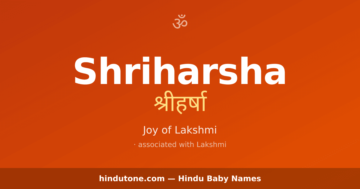 Shriharsha