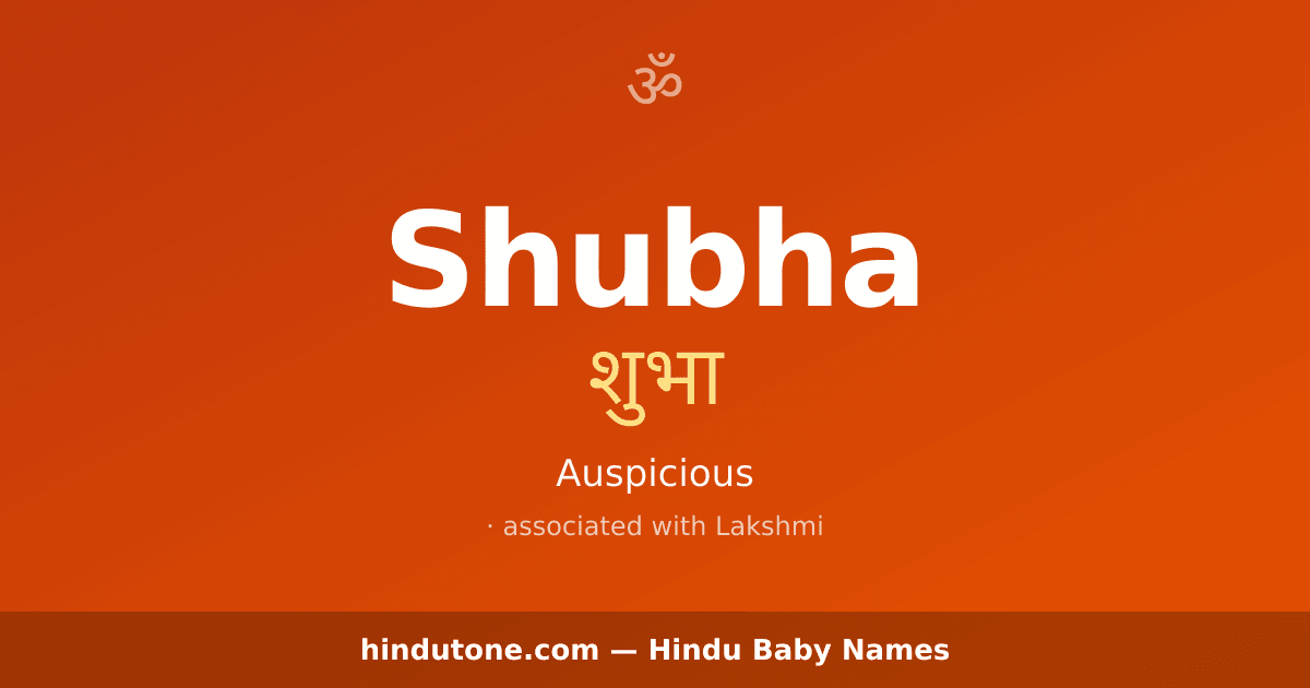 Shubha