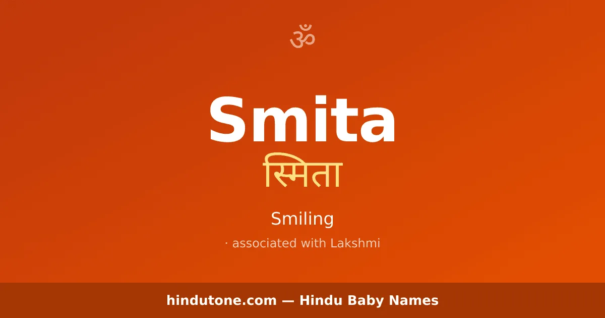 Smita — Hindu Girl Names with S