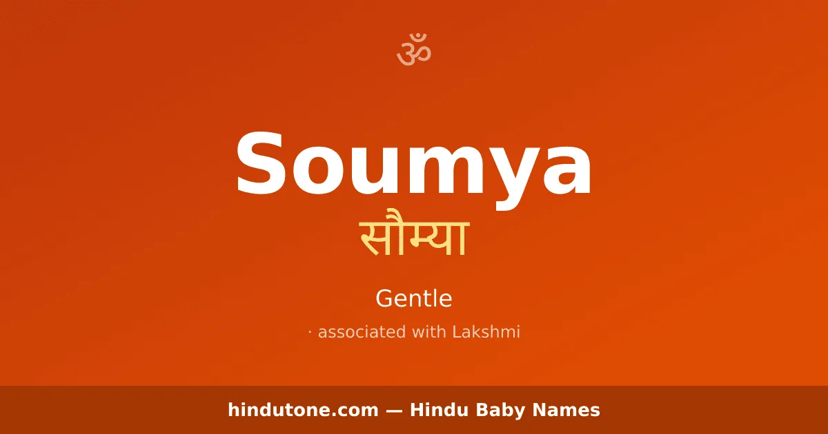 Soumya