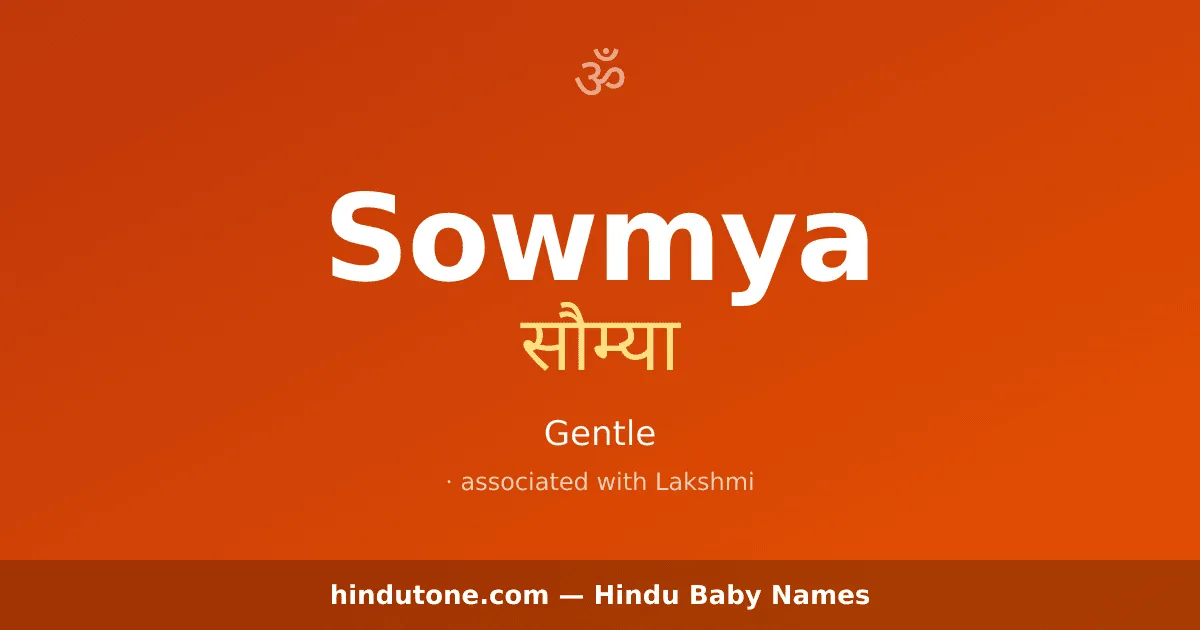 Sowmya