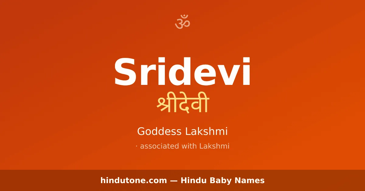 Sridevi
