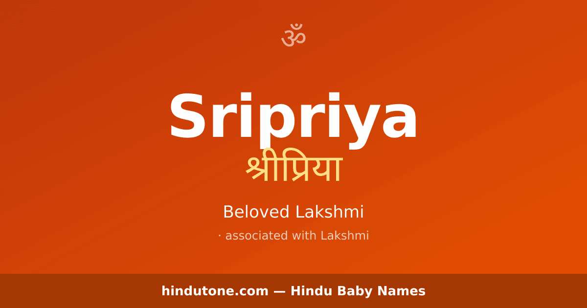 Sripriya