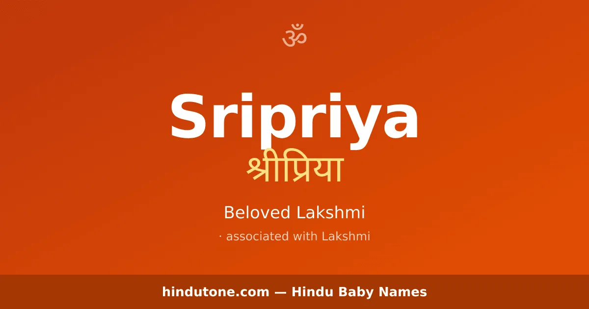 Sripriya