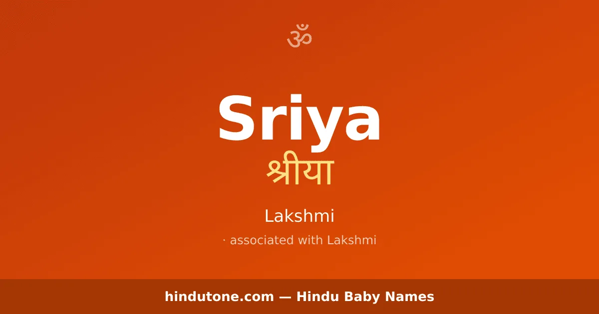 Sriya