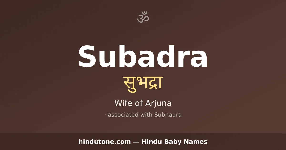 Subadra