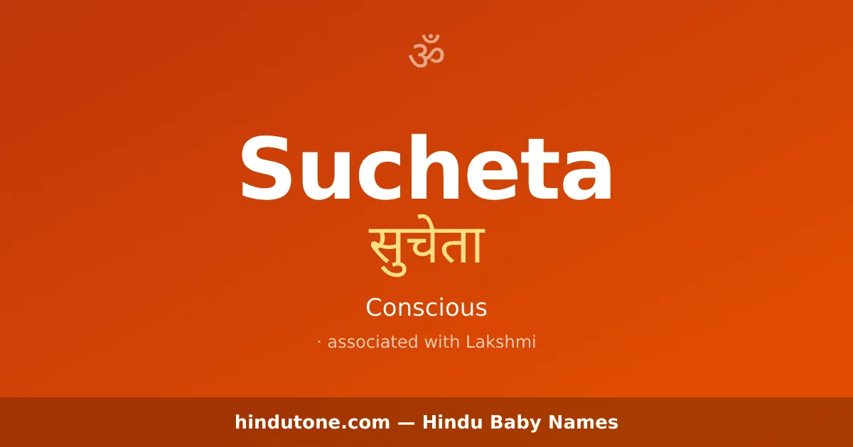 Sucheta