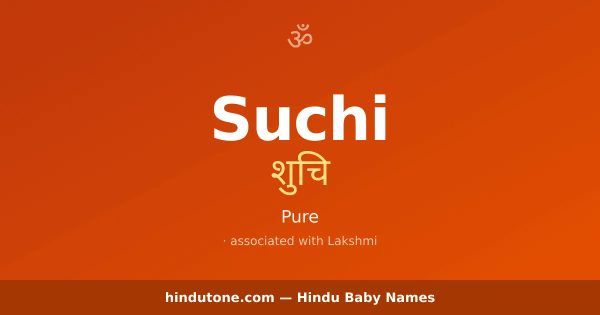 Suchi
