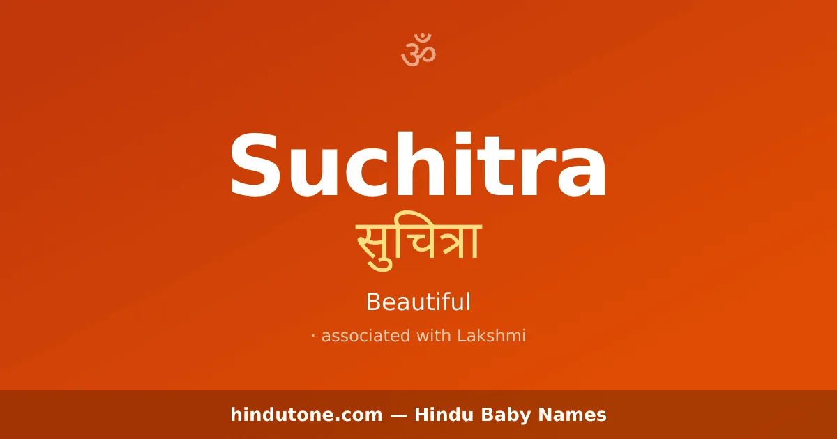 Suchitra